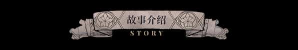 游戏截图5